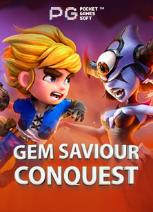 โปรโมชั่น สมัครฟรี สำหรับเกมสล็อตออนไลน์