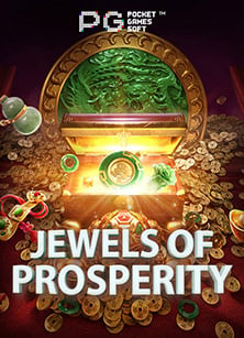 โปรโมชั่น สล็อตแมชชีน: สูตรทำกำไรจาก NetEnt