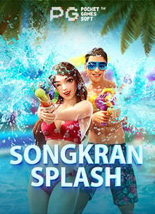 เทคนิค ยืนยัน ตัว ตน รับ เครดิต ฟรี 100 ล่าสุด ได้ง่ายๆ