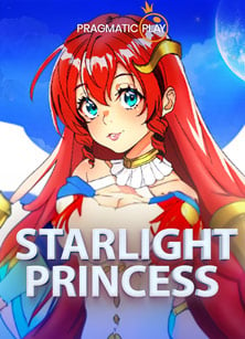 เคล็ดลับเล่นเกม อา ร์ สยาม ให้ได้กำไร